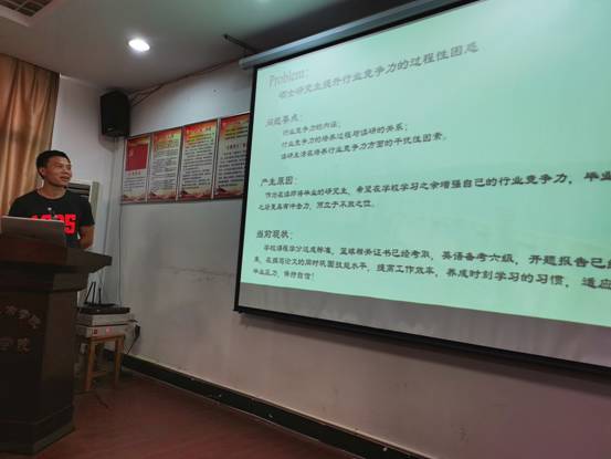 吴湘鹏.jpg