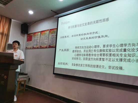 周志荣.jpg