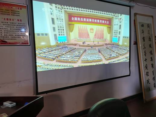 疫情.jpg